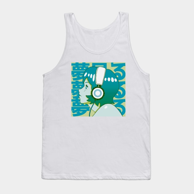 Daydreaming Evening - 80s Anime Aesthetic Tank Top by DriXxArt